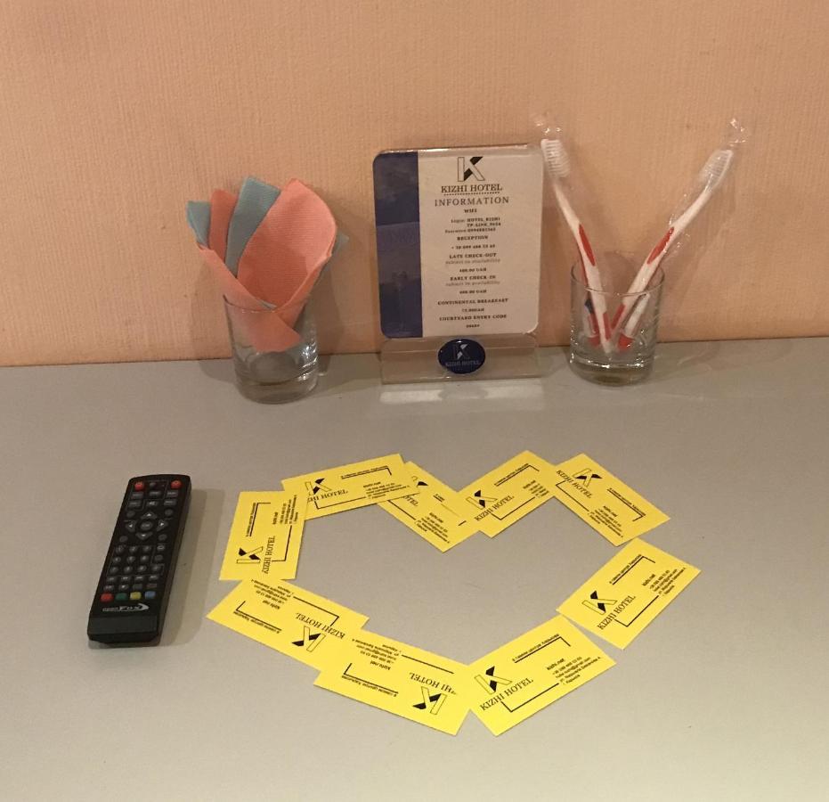 Kizhi Art Hotel خاركيف المظهر الخارجي الصورة